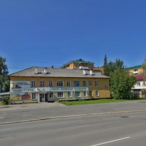 Горно‑Алтайск, Коммунистический проспект, 159: фото
