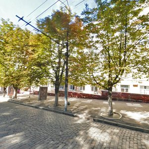 Volodymyra Vernadskoho Street, 2/4, Dnipro: photo