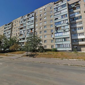 Osinnia Street, No:9А, Dnepropetrovsk: Fotoğraflar