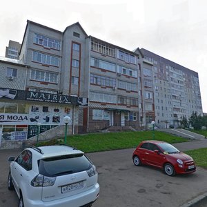 Moskovskiy Avenue, 130Б, Naberezhnye Chelny: photo