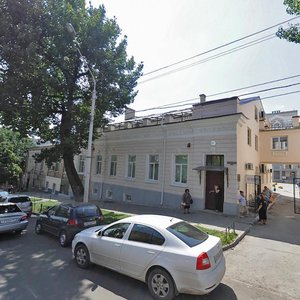 Sokolova Avenue, No:7, Rostov‑na‑Donu: Fotoğraflar