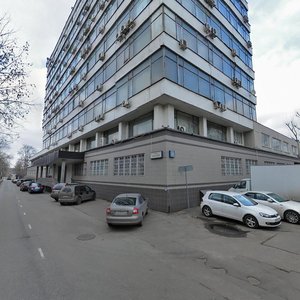 Yunnatov Street, No:18, Moskova: Fotoğraflar