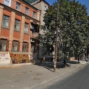 Shmidta Street, No:8А, Dnepropetrovsk: Fotoğraflar