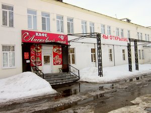 Pervomayskaya ulitsa, 94, Vladimir Oblast: photo