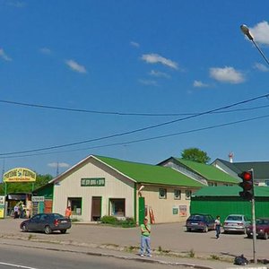 Истра, Почтовая улица, 4А: фото
