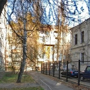 Arsenalnyi Lane, 5, Kyiv: photo