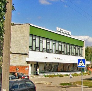Chyrvonagvardziejskaja vulica, 110/1, : foto