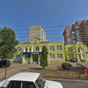 Leninskiy Avenue, 75А, Voronezh: photo