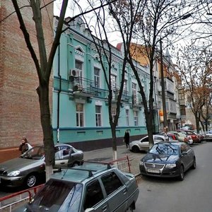 Yaroslavska Street, 35А, Kyiv: photo