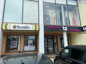 Kovtyukha Street, 17, Slavyansk‑na‑Kubani: photo