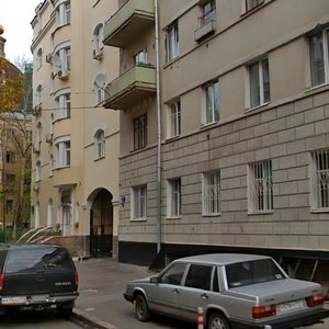 Golikovsky Lane, 5 ، موسكو: صورة