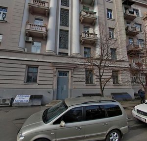 Serhiia Husovskoho Street, No:12/7, Kiev: Fotoğraflar