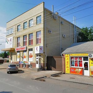 Таганрог, 27-й переулок, 25: фото