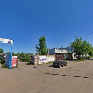 Myasnitskaya Street, 110А, Kostroma: photo