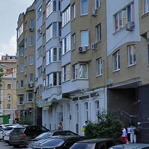 Pushkinskaya Street, 4А ، روستوف نا دونو: صورة