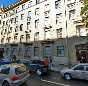 Kuybysheva Street, 24, : foto