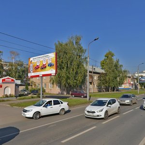 Ibragimova Avenue, 30, Kazan: photo