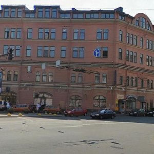 Konnaya Street, 2 ، سان بطرسبرغ: صورة