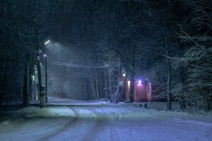 Druzhby Street, 6/1 ، موسكو ومحافظة موسكو: صورة