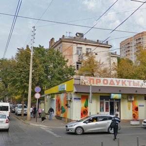 Kommunarov Street, 56/1, Krasnodar: photo