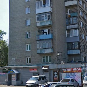 Новосибирск, Улица Михаила Перевозчикова, 9: фото