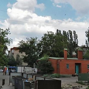 Yubileynaya ulitsa, 4Б ، ليبيتسك: صورة