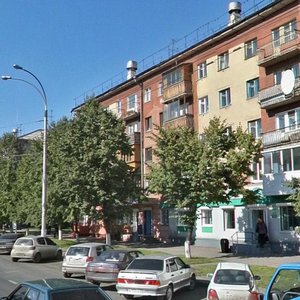 Lenina Avenue, 48, Kemerovo: photo