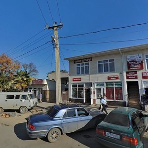 Urozhaynaya Street, 98, Sochi: photo