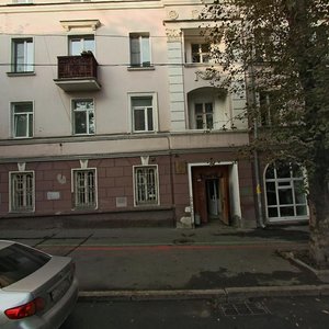 Sibirskaya Street, 1, : foto