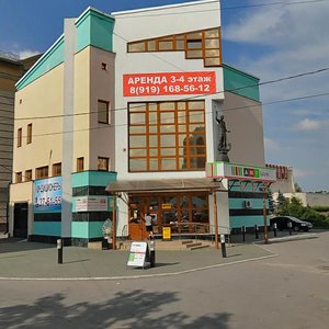 Oktyabrskaya Street, 24, Lipetsk: photo