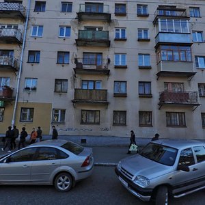 Mira Street, 70 ، : صورة