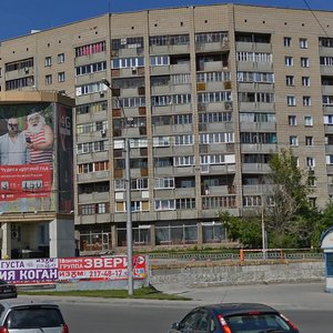 Frunze Street, 57А, Novosibirsk: photo