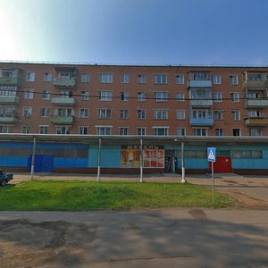 Tipografskaya Street, 2, Moscow: photo