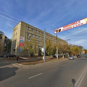 Turkestanskaya ulitsa, No:14, Orenburg: Fotoğraflar