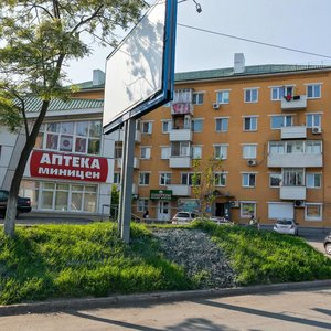 100-letiya Vladivostoka Avenue, 41, Vladivostok: photo