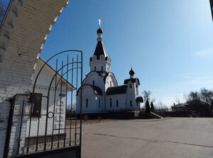 Egoryevskaya Street, 9, Orehovo‑Zuevo: photo