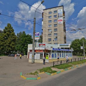 Leninskogo Komsomola Avenue, 32А, Vidnoe: photo