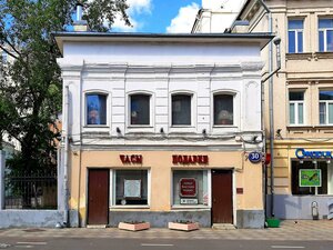 Pyatnitskaya Street, 30с1, Moscow: photo