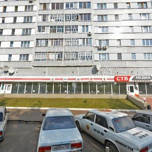 Khasana Tufana Avenue, 4, Naberezhnye Chelny: photo
