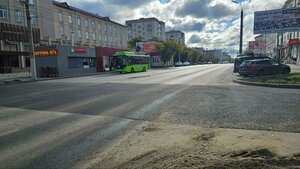 Proletarskaya Street, 62, : foto