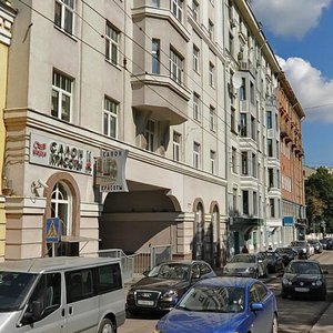 Malaya Nikitskaya Street, 10с2 ، موسكو: صورة