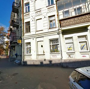 Yaroslaviv Val Street, 8 ، كييف: صورة