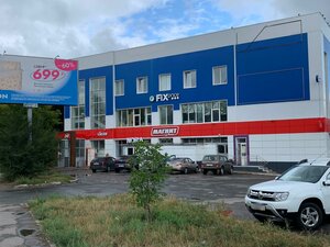 Sovetskoy Armii Street, 31А, Magnitogorsk: photo