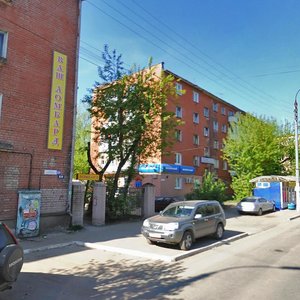 Gorkogo Street, 61, : foto