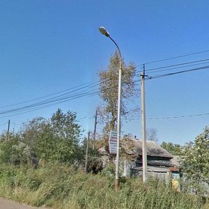 Vyborgskaya Street, 86, Khabarovsk: photo