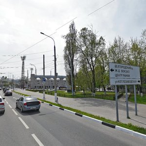 Белгород, Проспект Богдана Хмельницкого, 107: фото