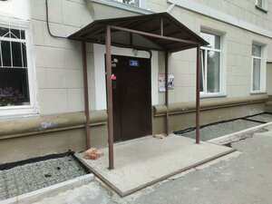 Dzerzhinskogo Avenue, 71, Novosibirsk: photo