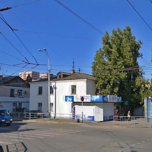 Gagarina Street, 131 ، كراسنودار: صورة