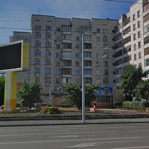 Sovetskiy Avenue, 81, : foto