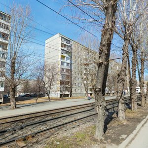 Michurina Street, 210, : foto